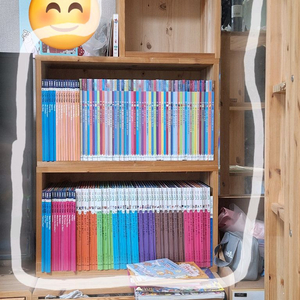 나무원목책꽂이 수납장