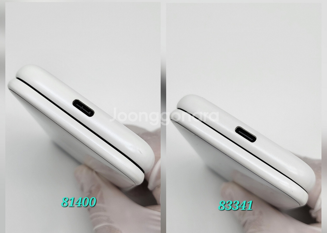 [구성품포함]스타일폴더 팝니다(81400)--5