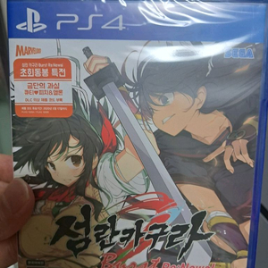 ps4 섬란카구라 버스트 리뉴얼 새상품