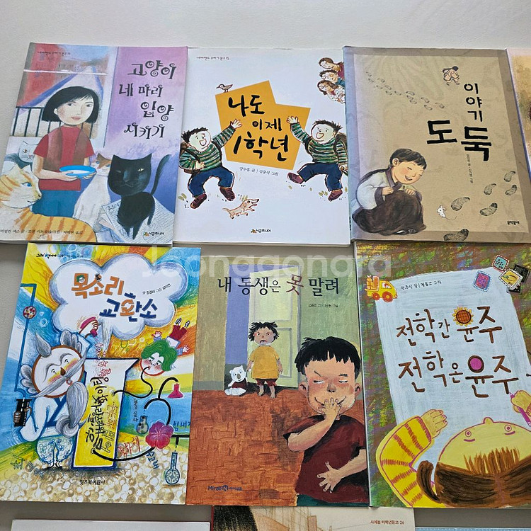 초등 저학년 문고 필독서 20권 일괄 판매해요^^--1
