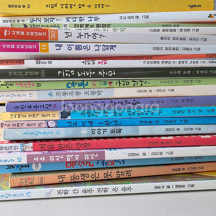 초등 저학년 문고 필독서 20권 일괄 판매해요^^--5