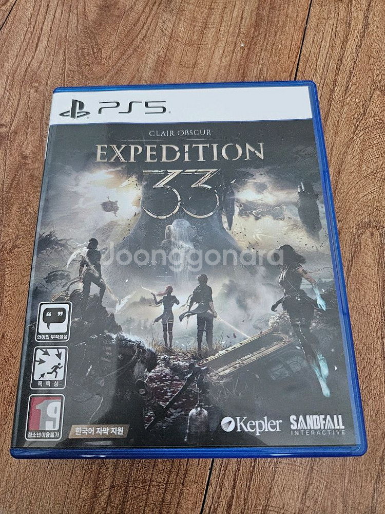 ps5 클레르 옵스퀴르 33윈정대 팝니다!--0