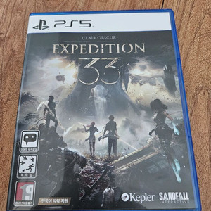 ps5 클레르 옵스퀴르 33윈정대 팝니다!