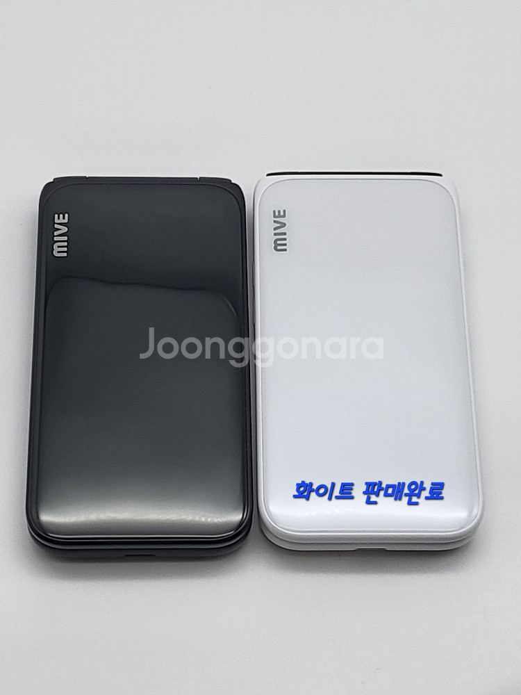 [구성품포함]스타일폴더 팝니다(45566)--0