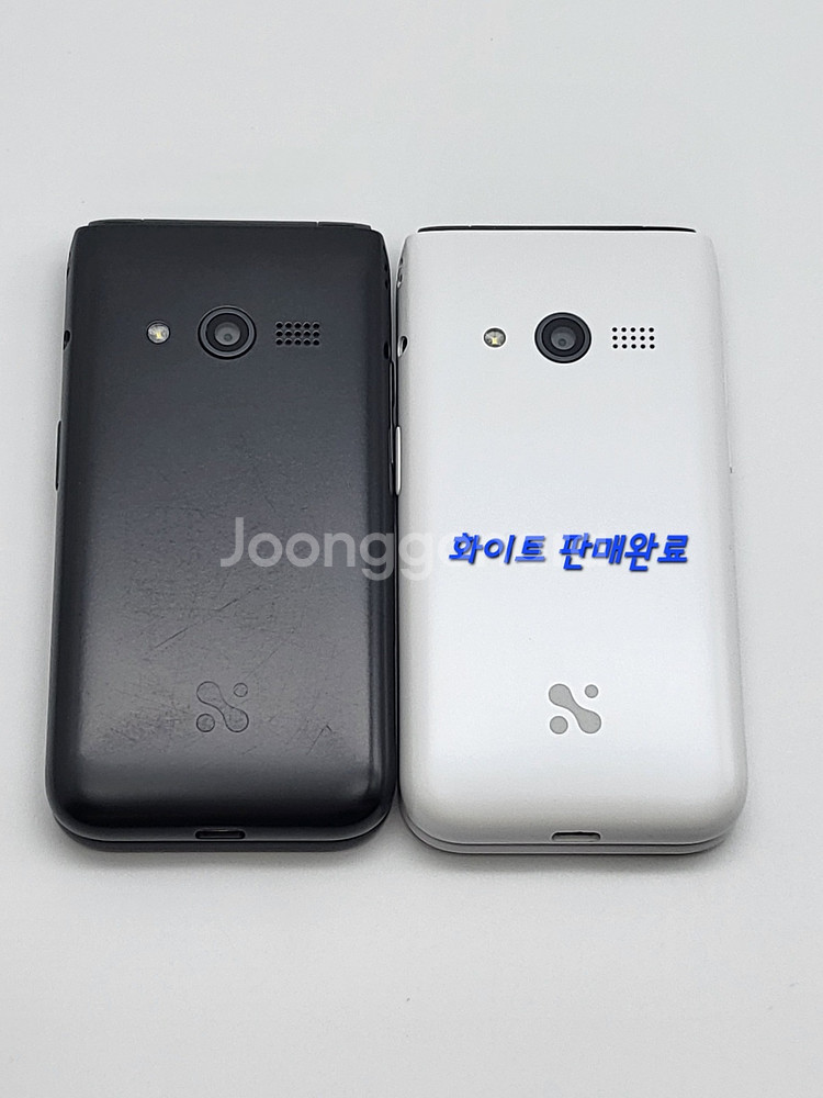 [구성품포함]스타일폴더 팝니다(45566)--5