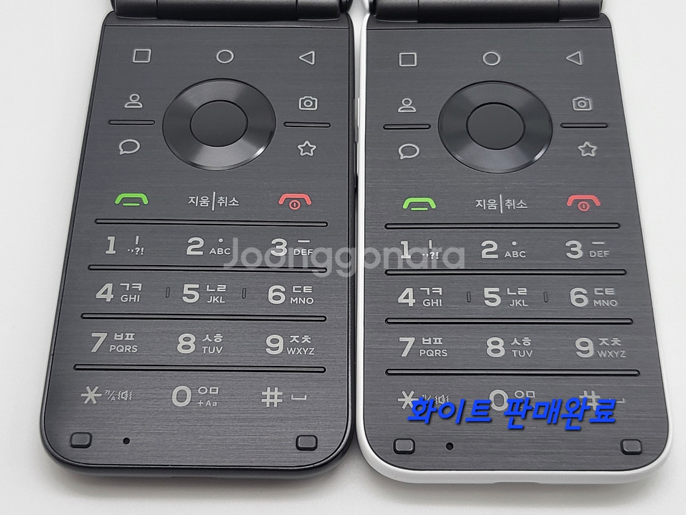 [구성품포함]스타일폴더 팝니다(45566)--7