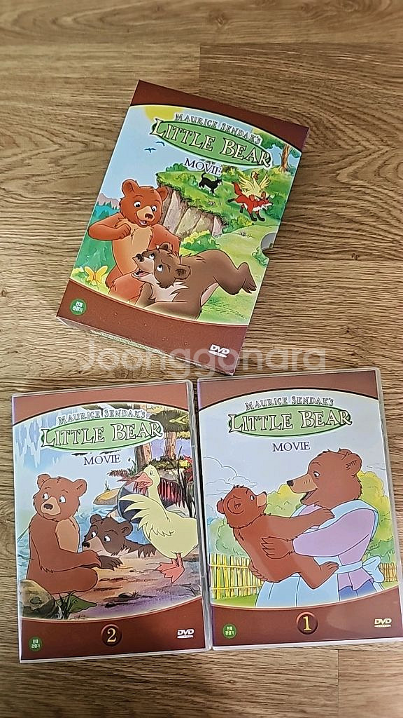 리틀베어 무비dvd2개--0