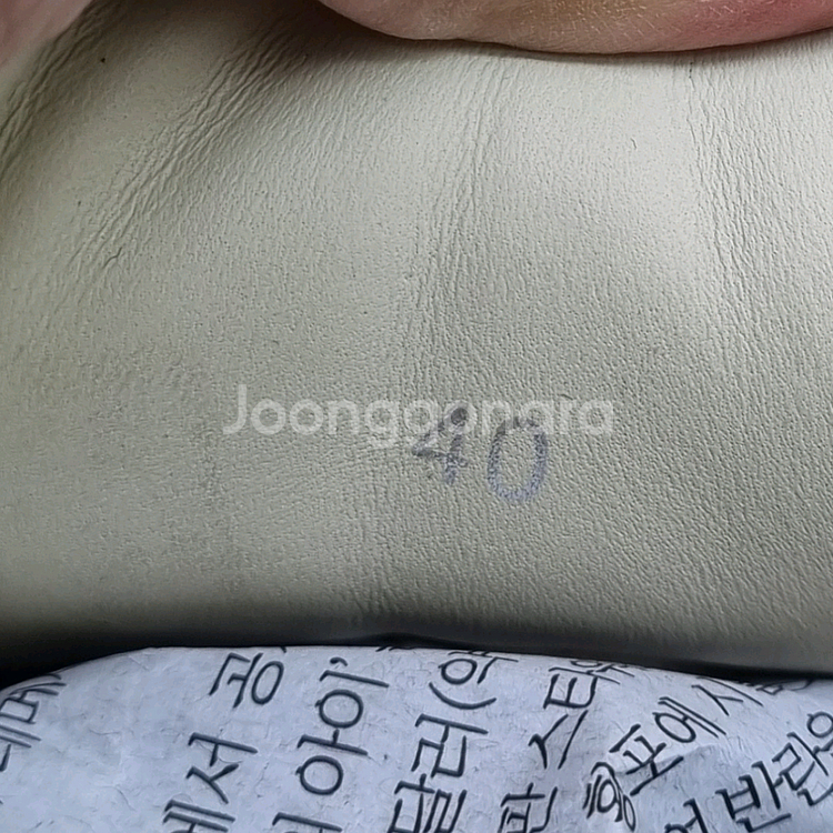 레플리카 독일군 남성스니커즈 260--5