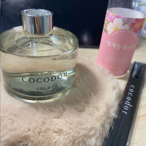 코코도르 양재동꽃시장 디퓨저