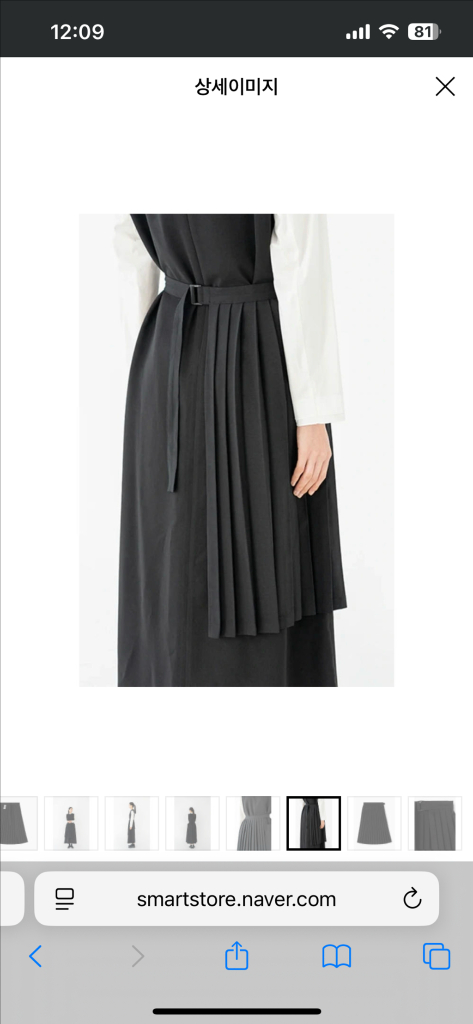 유노이아 플리츠 랩 pleats wrap 블랙--3