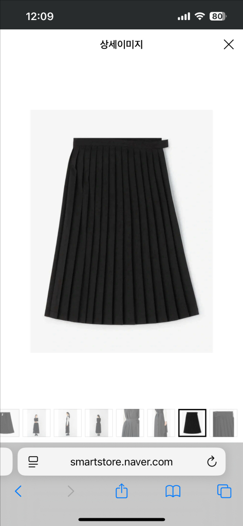 유노이아 플리츠 랩 pleats wrap 블랙--4