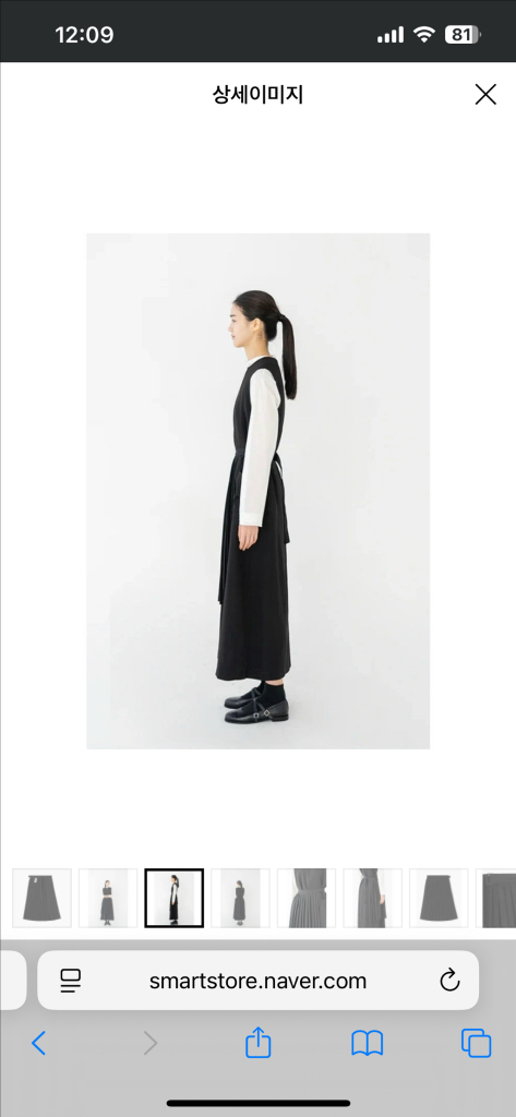 유노이아 플리츠 랩 pleats wrap 블랙--11