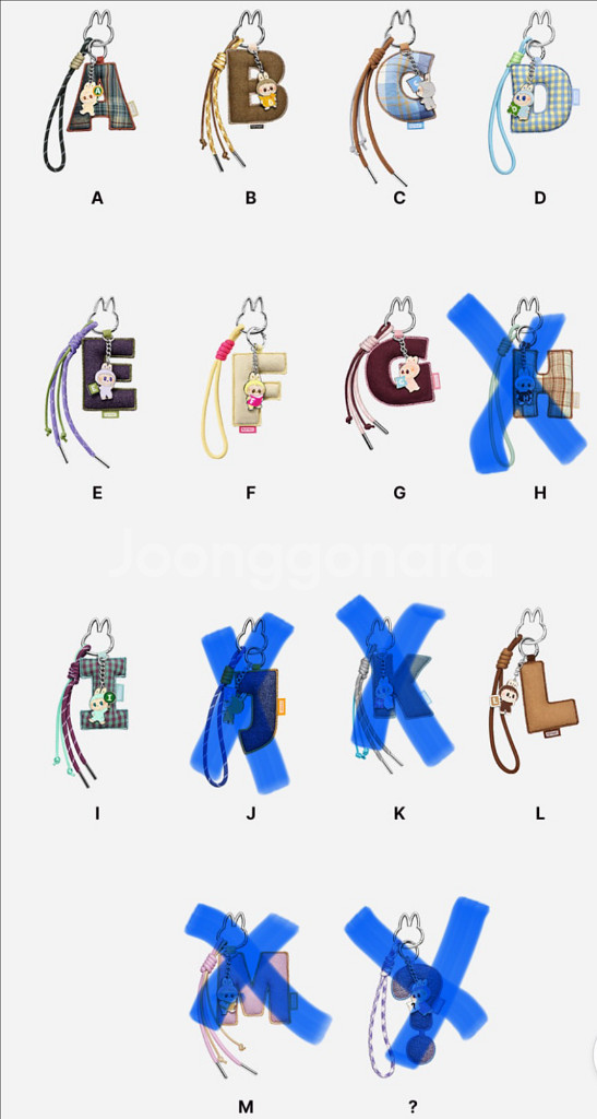 라부부 알파벳 키링--1