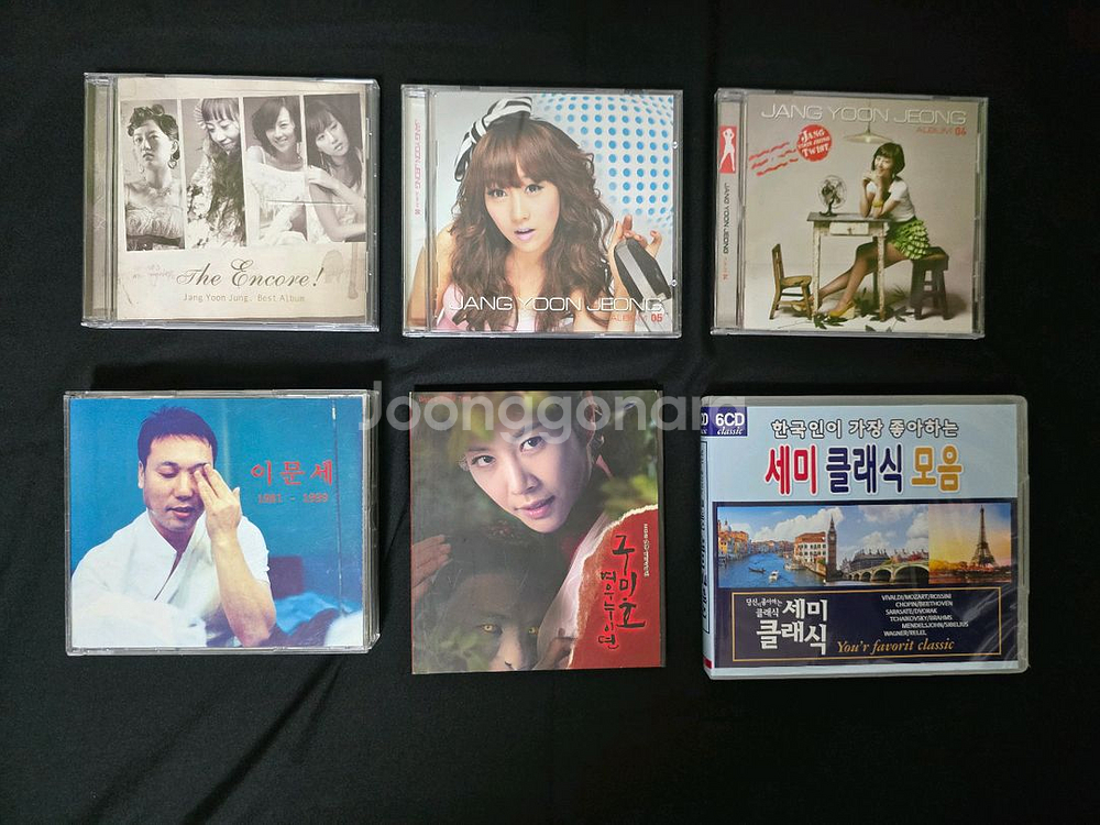 장윤정 & 이문세 & 클래식 음악 CD 외--0