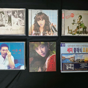 장윤정 & 이문세 & 클래식 음악 CD 외