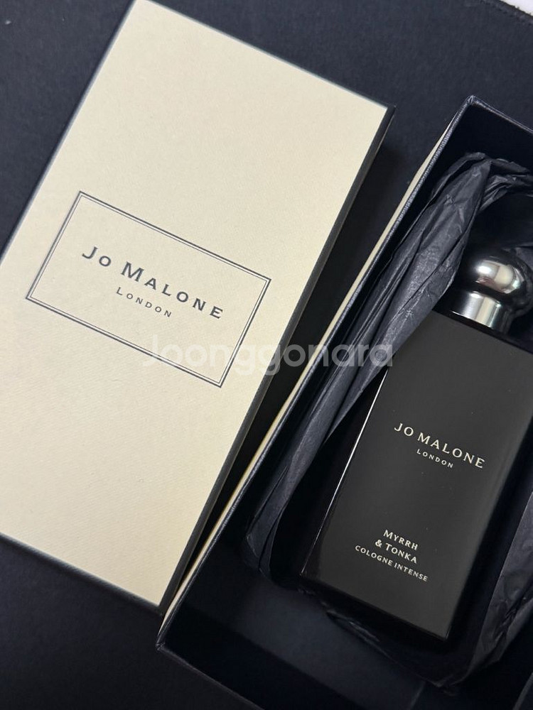 조말론 머르앤통카 100ml 향수--0