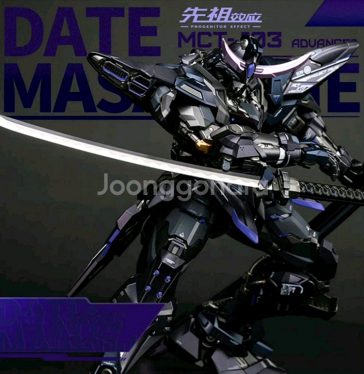 모쇼토이즈 노블 다테마사무네(한정컬러/미개봉)팝니다--0