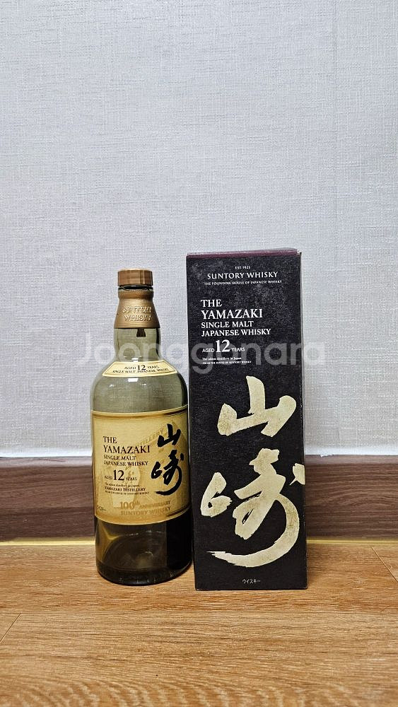 야마자키 12년 공병2,패키지1--0