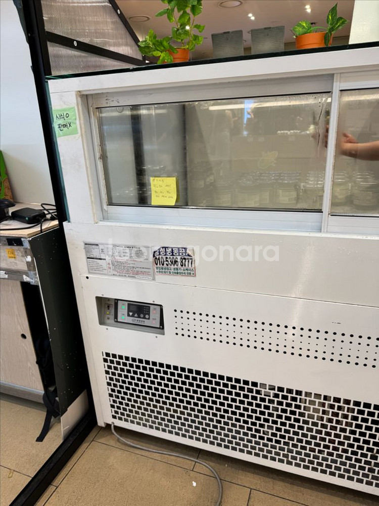 마카롱 1500 쇼케이스 세경냉장--0
