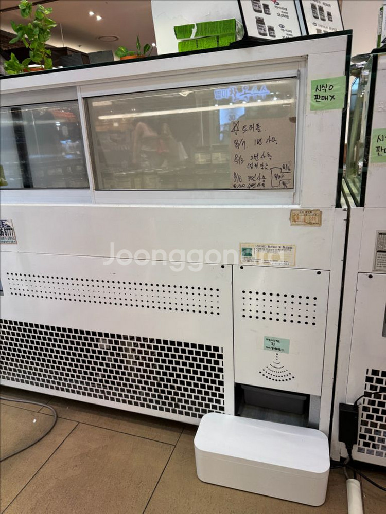 마카롱 1500 쇼케이스 세경냉장--1