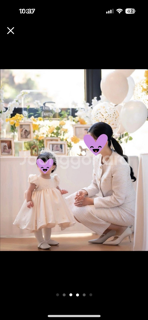 모조에스핀 트위드 셋업--3