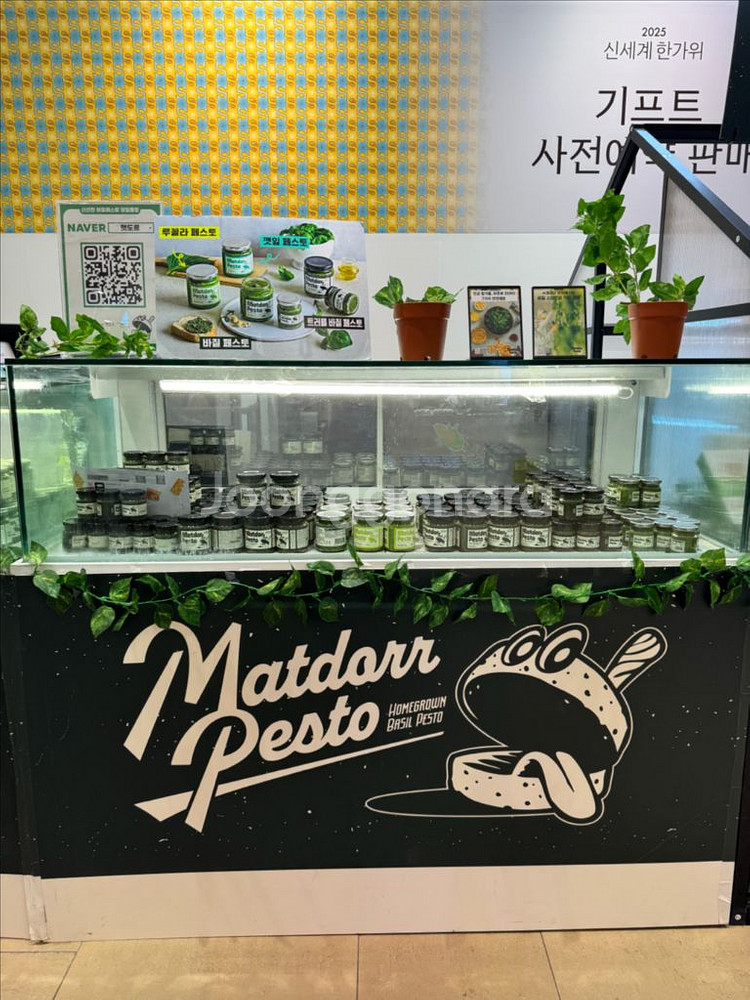마카롱 1500 쇼케이스 세경냉장--3