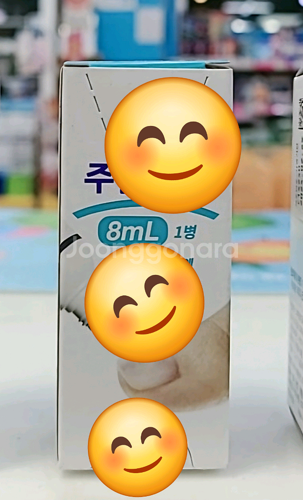 발톱무좀--0