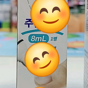 발톱무좀
