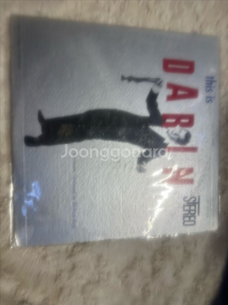 Bobby Darin - This Is Darin--0