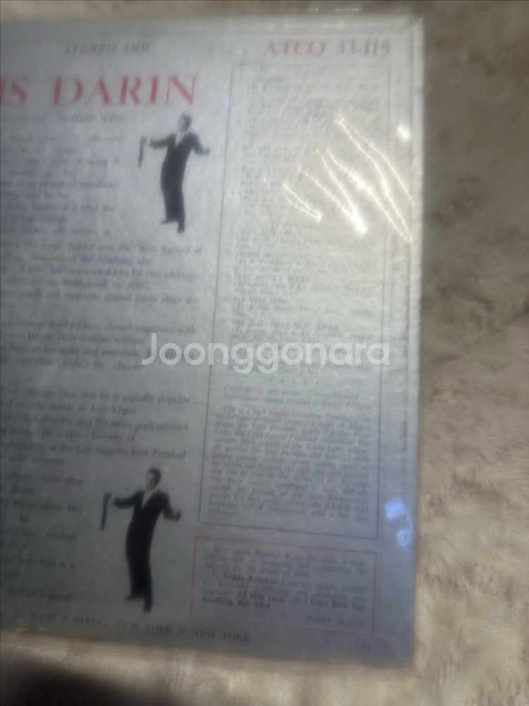 Bobby Darin - This Is Darin--2