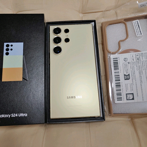 S급 ㅡ 갤럭시 S24 울트라 256GB