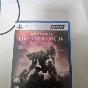 ps5 아머드코어6