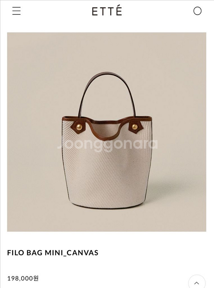 ette 에떼 FILO BAG MINI CANVAS--1