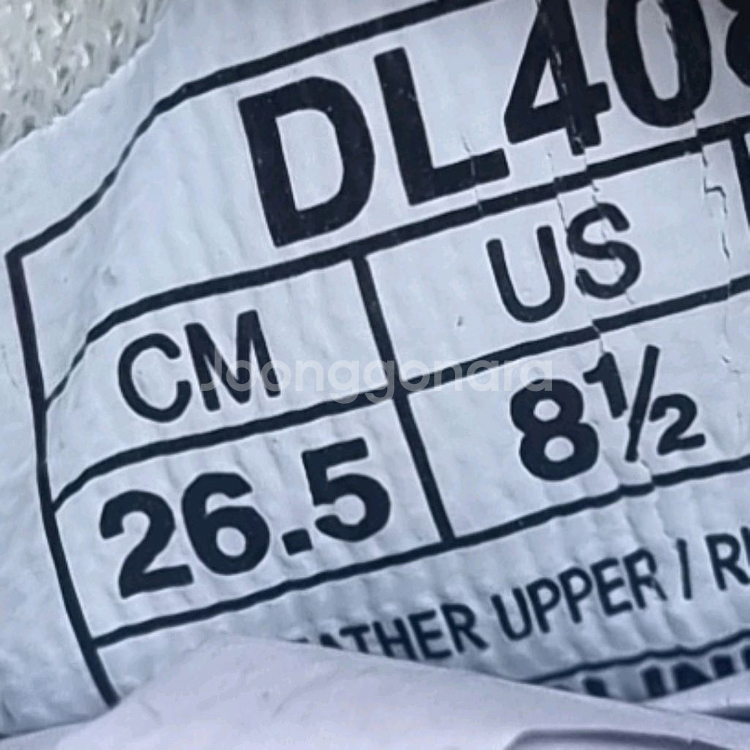 오니츠카타이거 맥시코66 스니커즈265--5