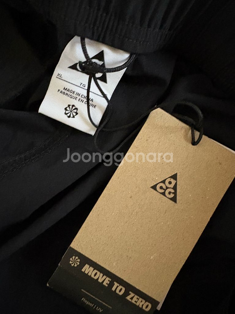 나이키 acg 하이킹 팬츠--2