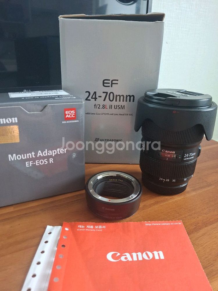 EF 24-70mm f/2.8L II 신계륵+R어댑터--0
