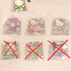 산리오 세븐일레븐 키링,지비츠