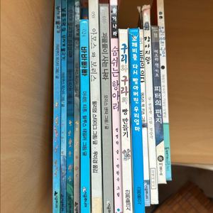 유아, 아동 필독도서