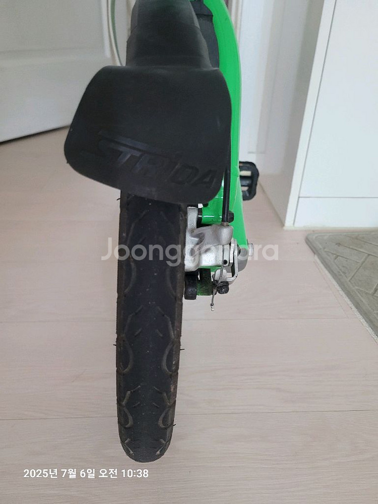 스트라이다 접이식 자전거--1