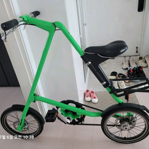 스트라이다 접이식 자전거