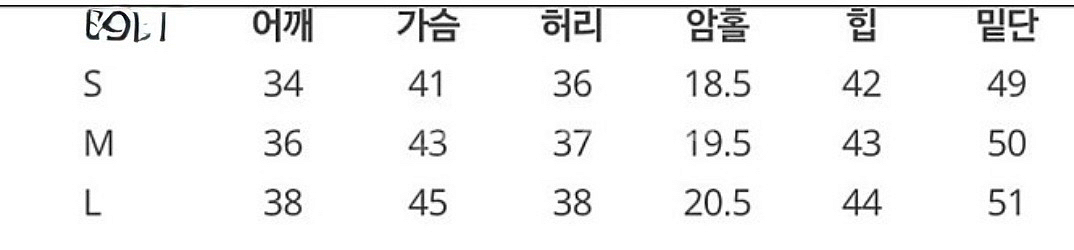 더로랑 클래식 트위드 원피스 M 팝니다--5