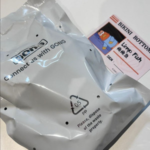 팝마트 비키니시티 키링
