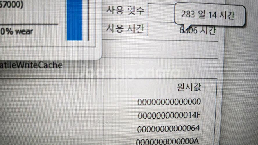 레노버 씽크패드 T14S Gne2 초경량 i7 울트라북--6