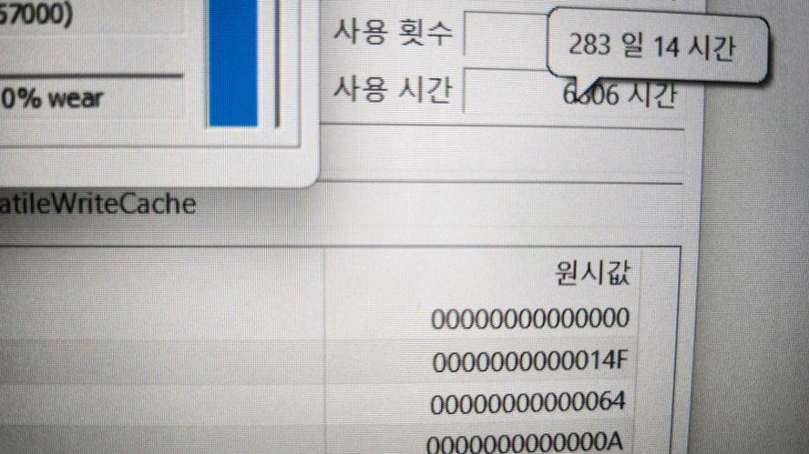레노버 씽크패드 T14S Gne2 초경량 i7 울트라북 이미지