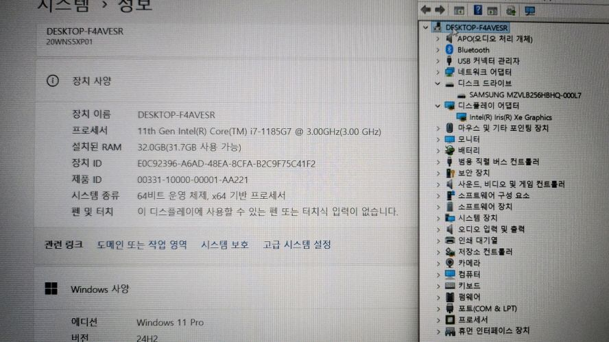 레노버 씽크패드 T14S Gne2 초경량 i7 울트라북 이미지