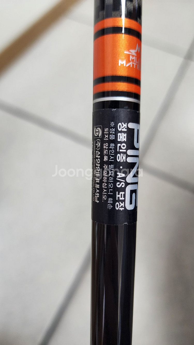 핑g430lst 드라이버(샤프트: 텐세이ck오렌지프로)--3