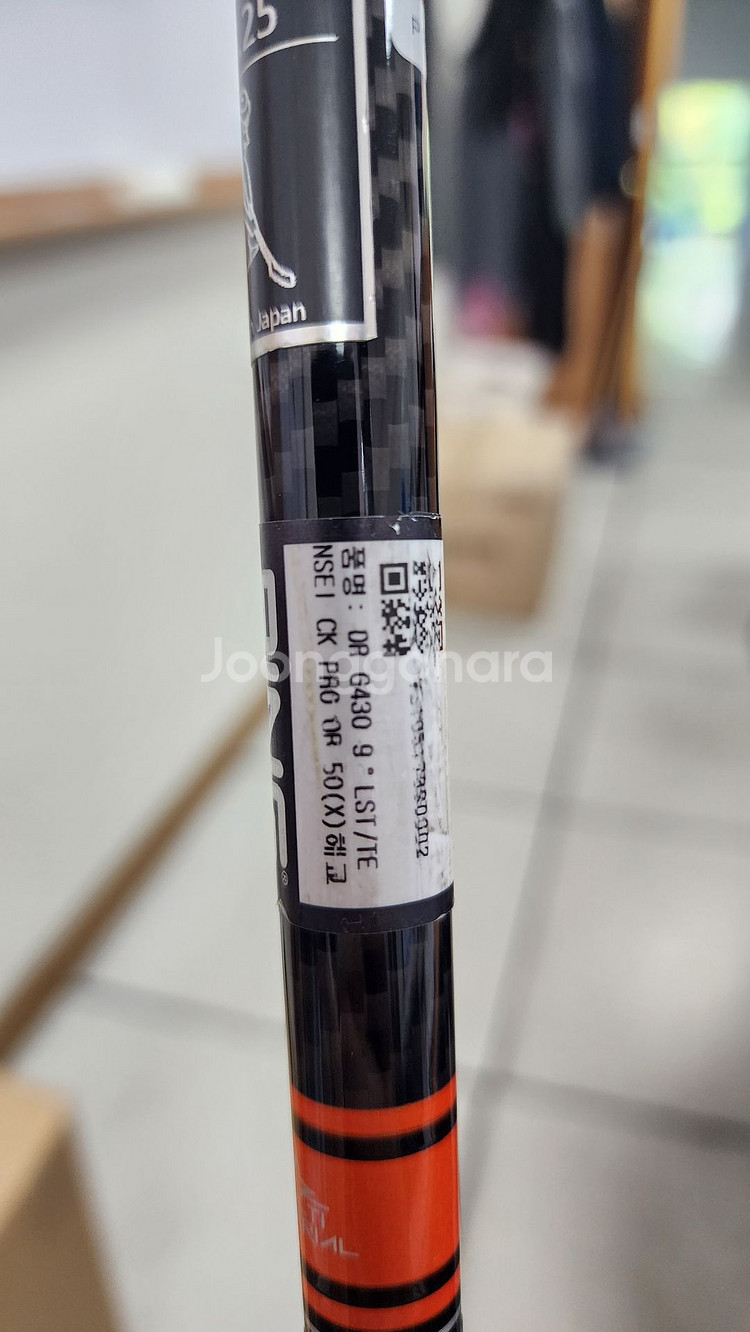 핑g430lst 드라이버(샤프트: 텐세이ck오렌지프로)--4