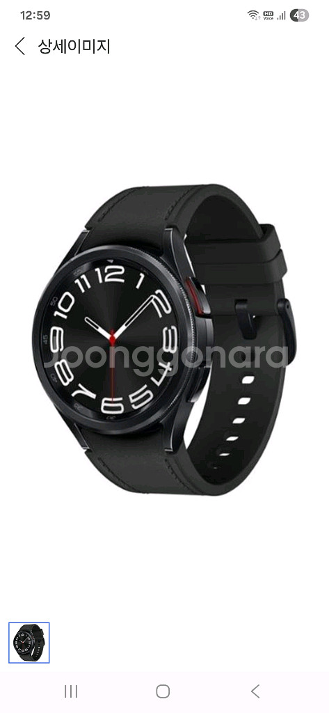 삼성 갤럭시 워치6 블랙 40mm, 블루투스+LTE--0