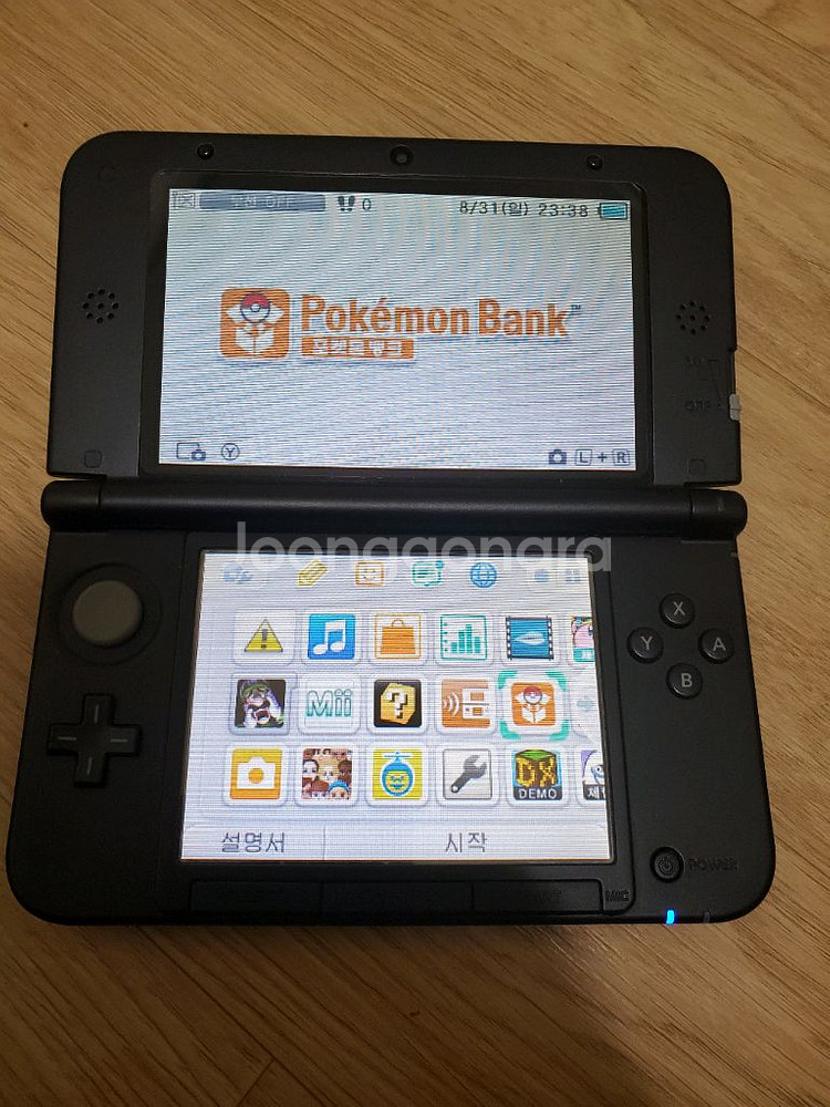 닌텐도 3ds xl 전체검정색무광 포켓뱅크있음팝니다--0