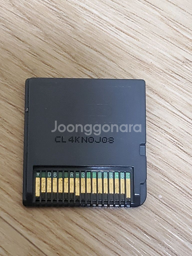 닌텐도 ds용 짱구고무찰흙대변신--1